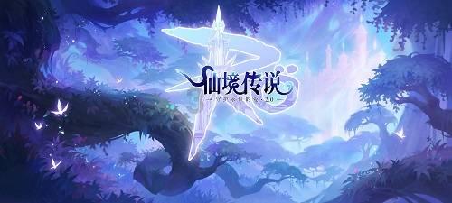小魔仙跳舞