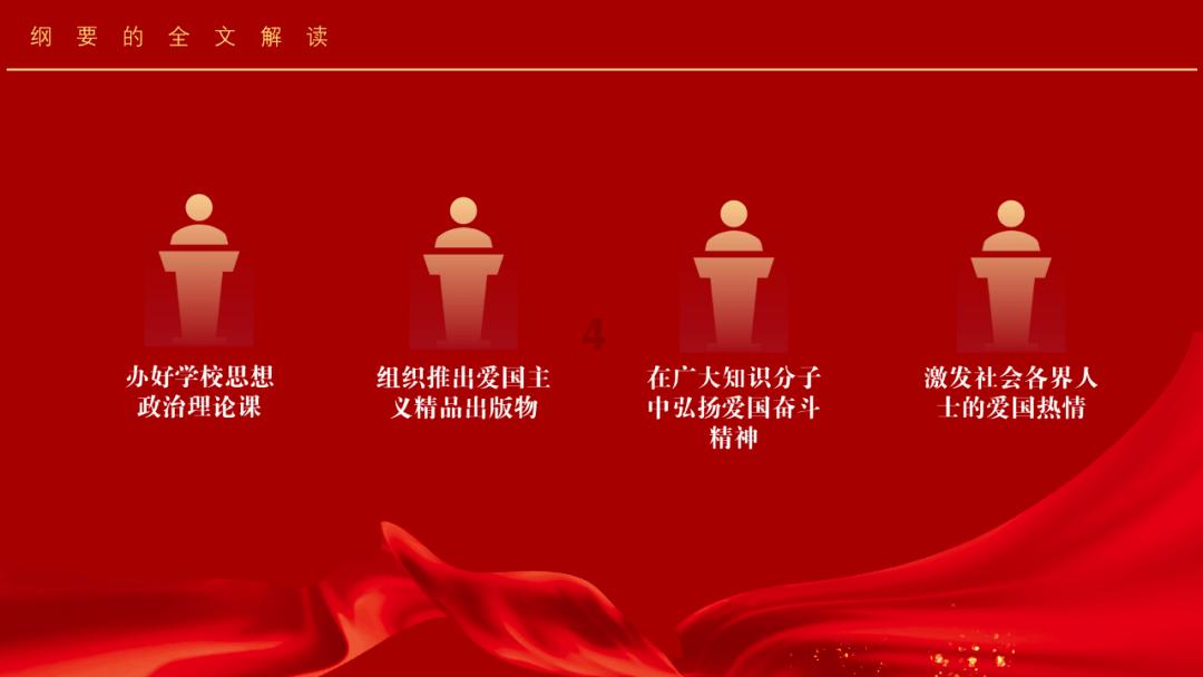 最全面的越剧被称为中国的什么讨论社区