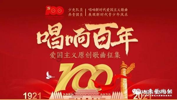 妖尾VS海贼王2.0