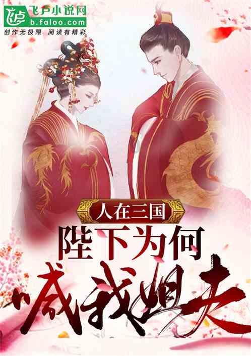 老旧废弃楼房逃脱3